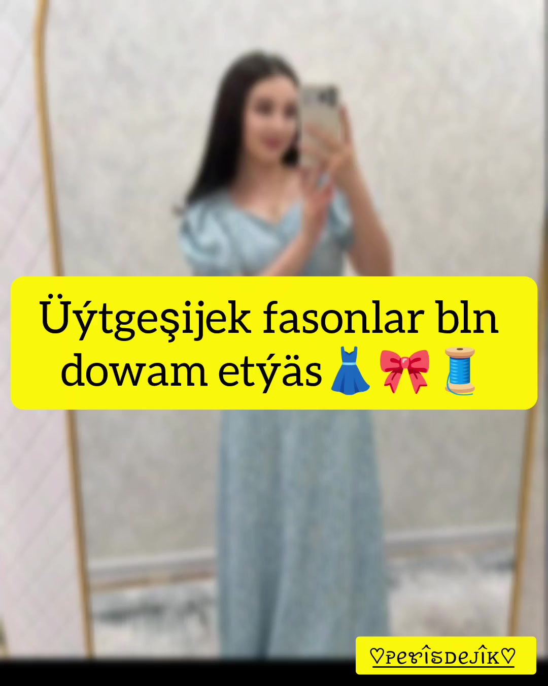 @♡꯭ꭾ꯭ᥱ꯭ꮡ꯭ꪱ꯭ꪲຮ꯭ꭰ꯭ᥱ꯭ꭻꪱ꯭ꪲꮶ꯭♡