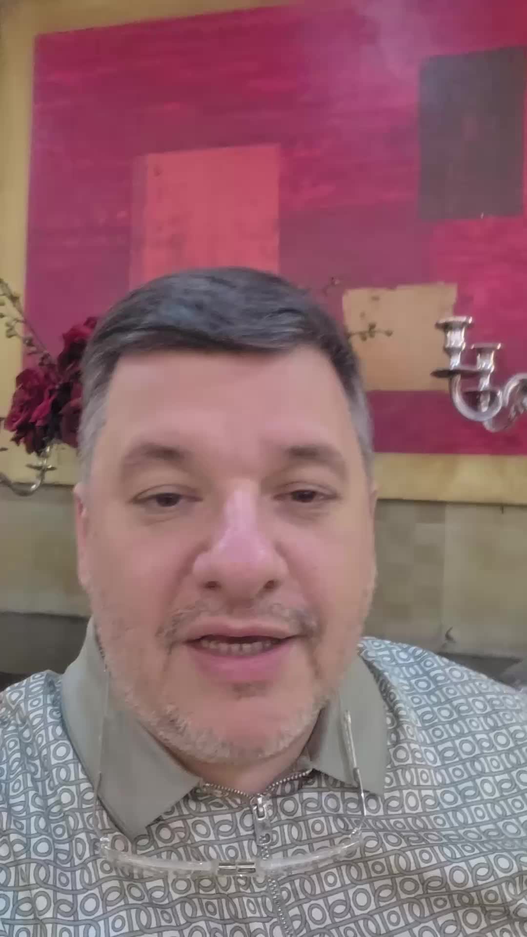 @بشار البيانوني