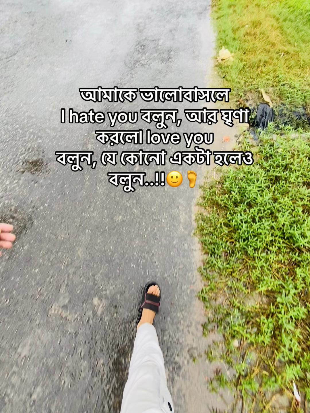 @টিক~টিকি