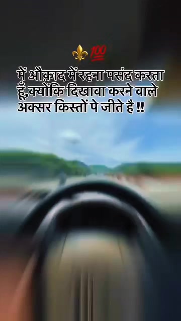 @mushraf Ali@461