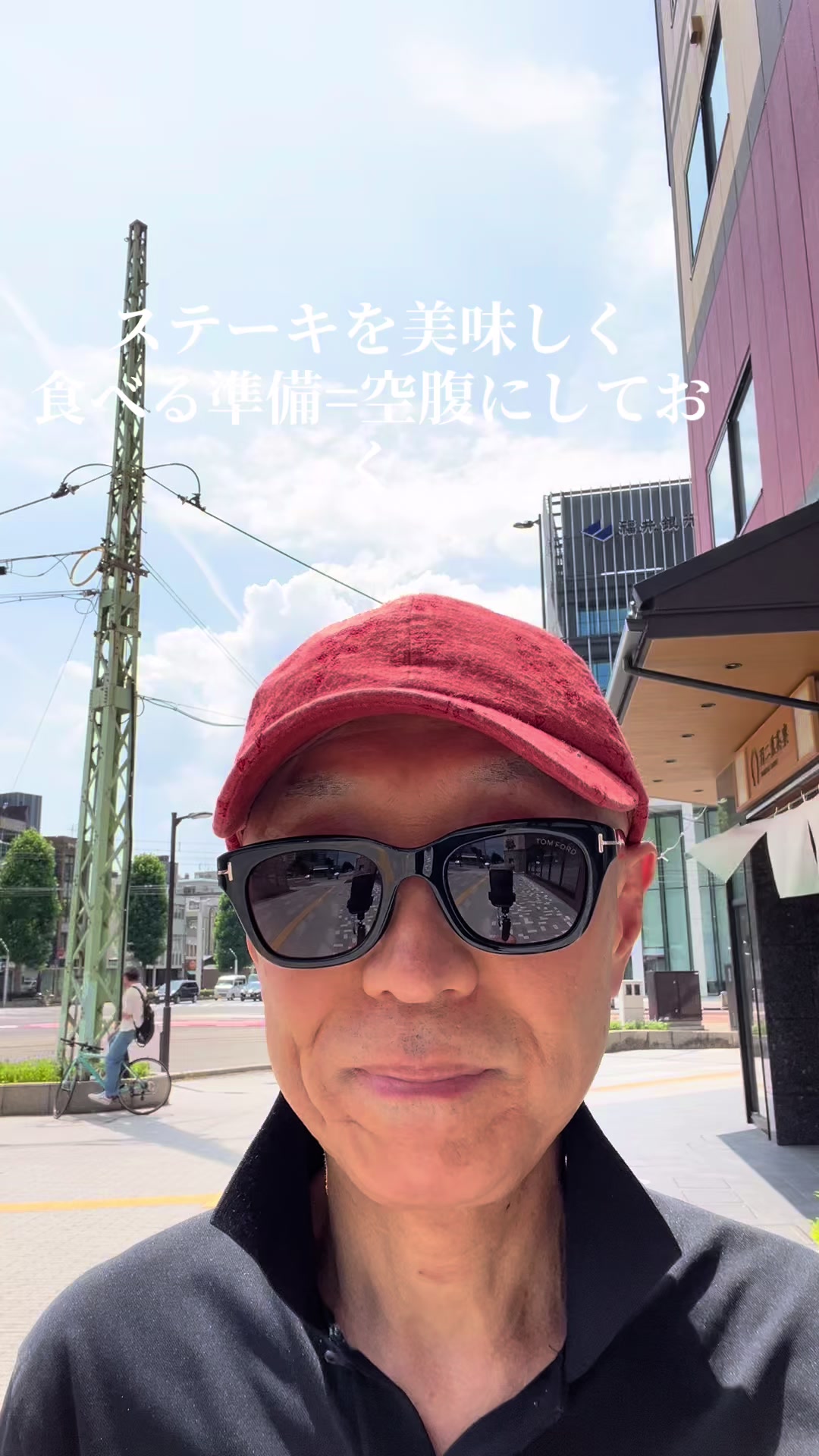 @ミスター ベリーグッド