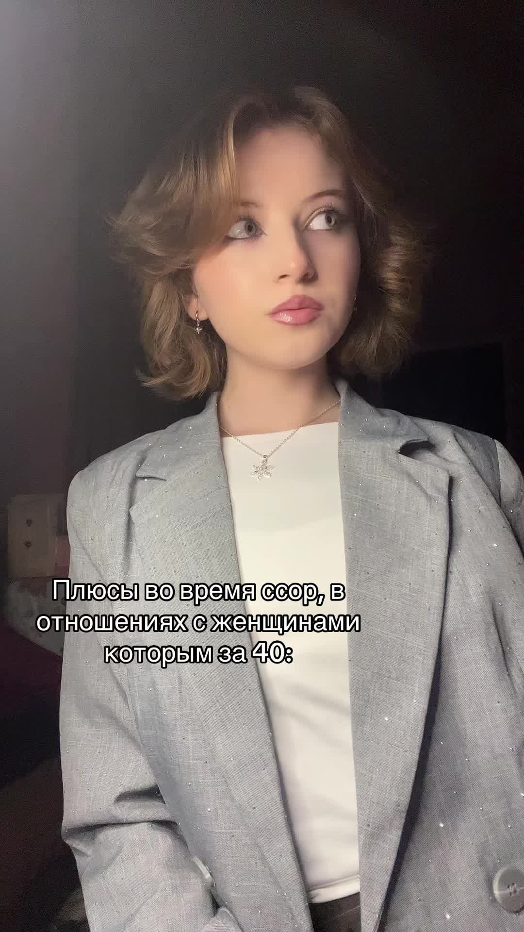 @⋆. 𐙚˚𝓂𝑒.𝓁𝒾𝓈𝓈𝒶🪷‧₊˚ ⋅