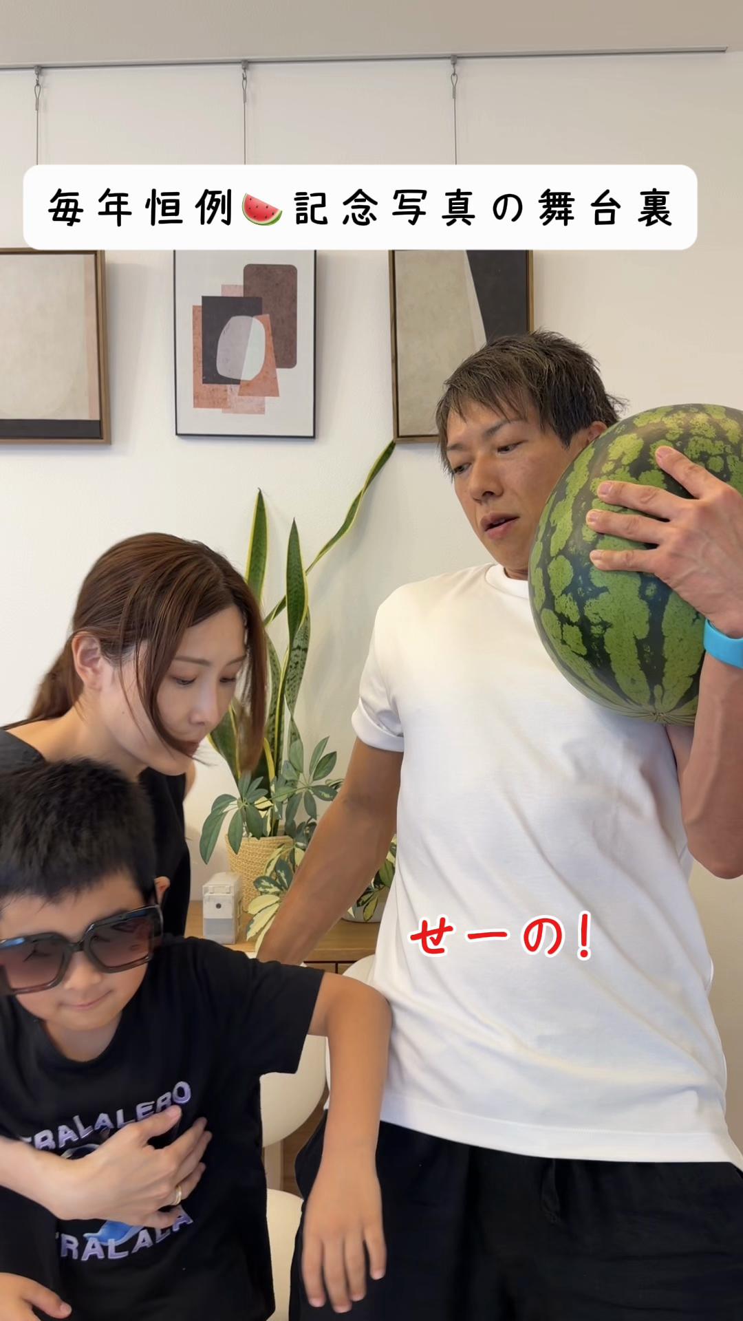 @はあちゅう【インスタも見て】