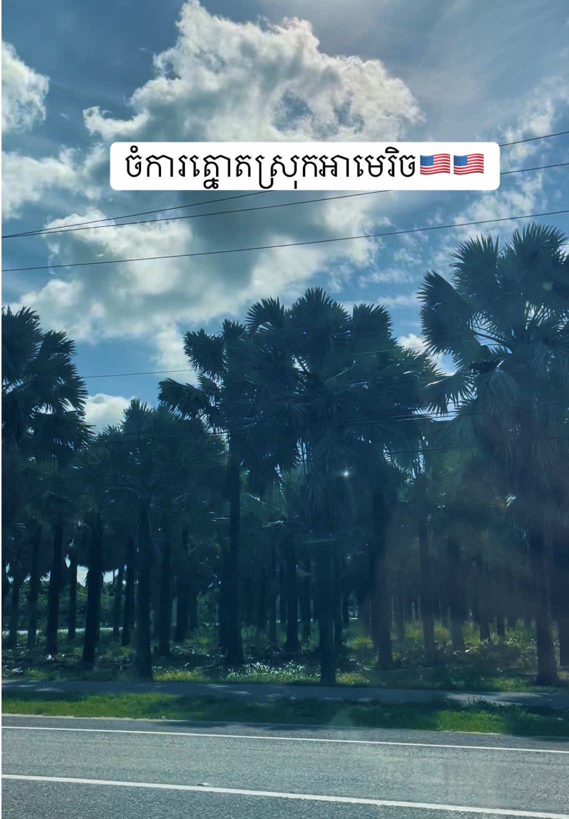 @N๐ฅ๐ฐ๐ญ๐บ๐ธ