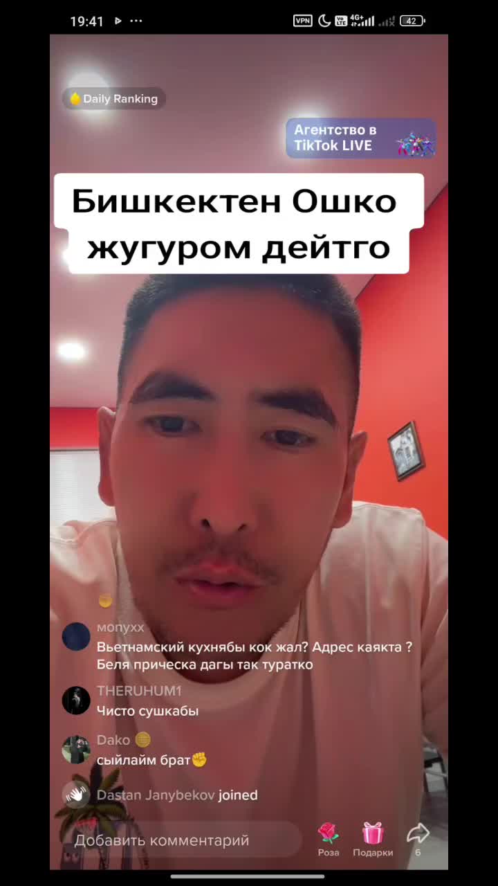 @Дикий Карышкыр🐺