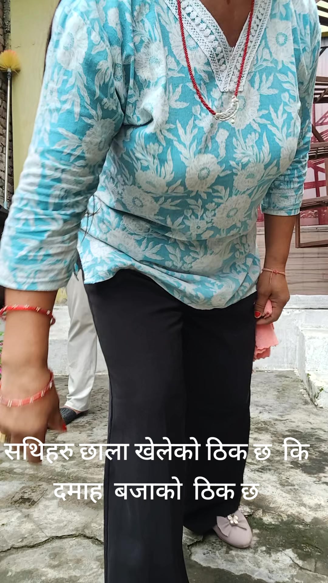 @pushpa ayer