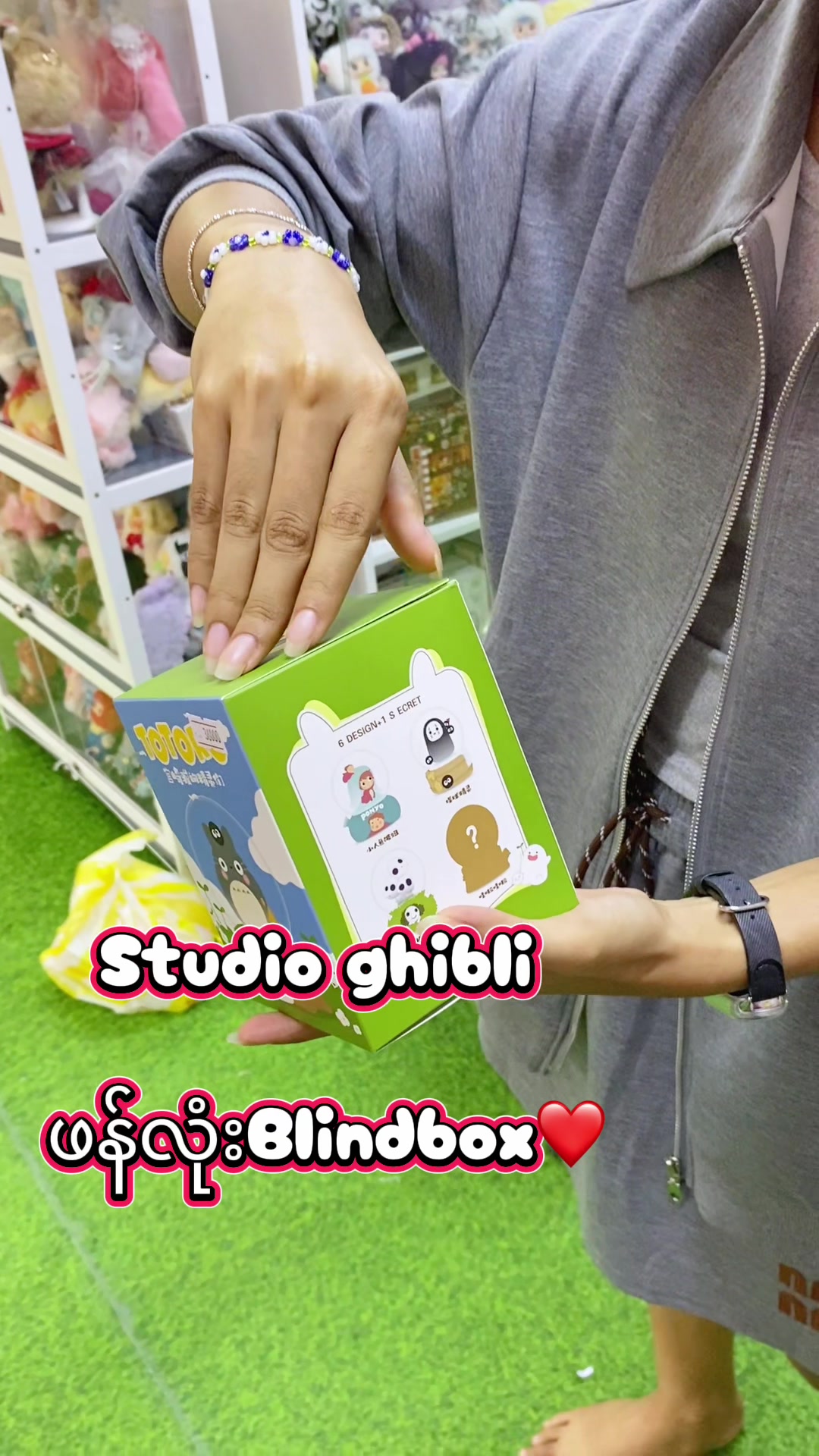 @Weik Toy Shop (Fb- page)