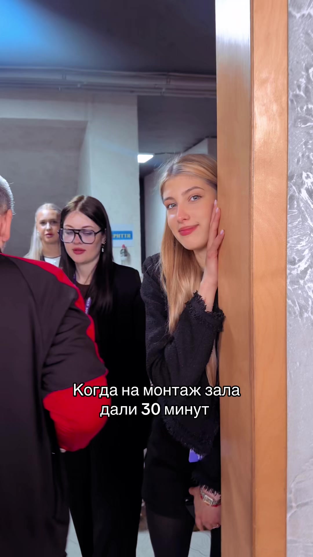@anastasievna_yalos