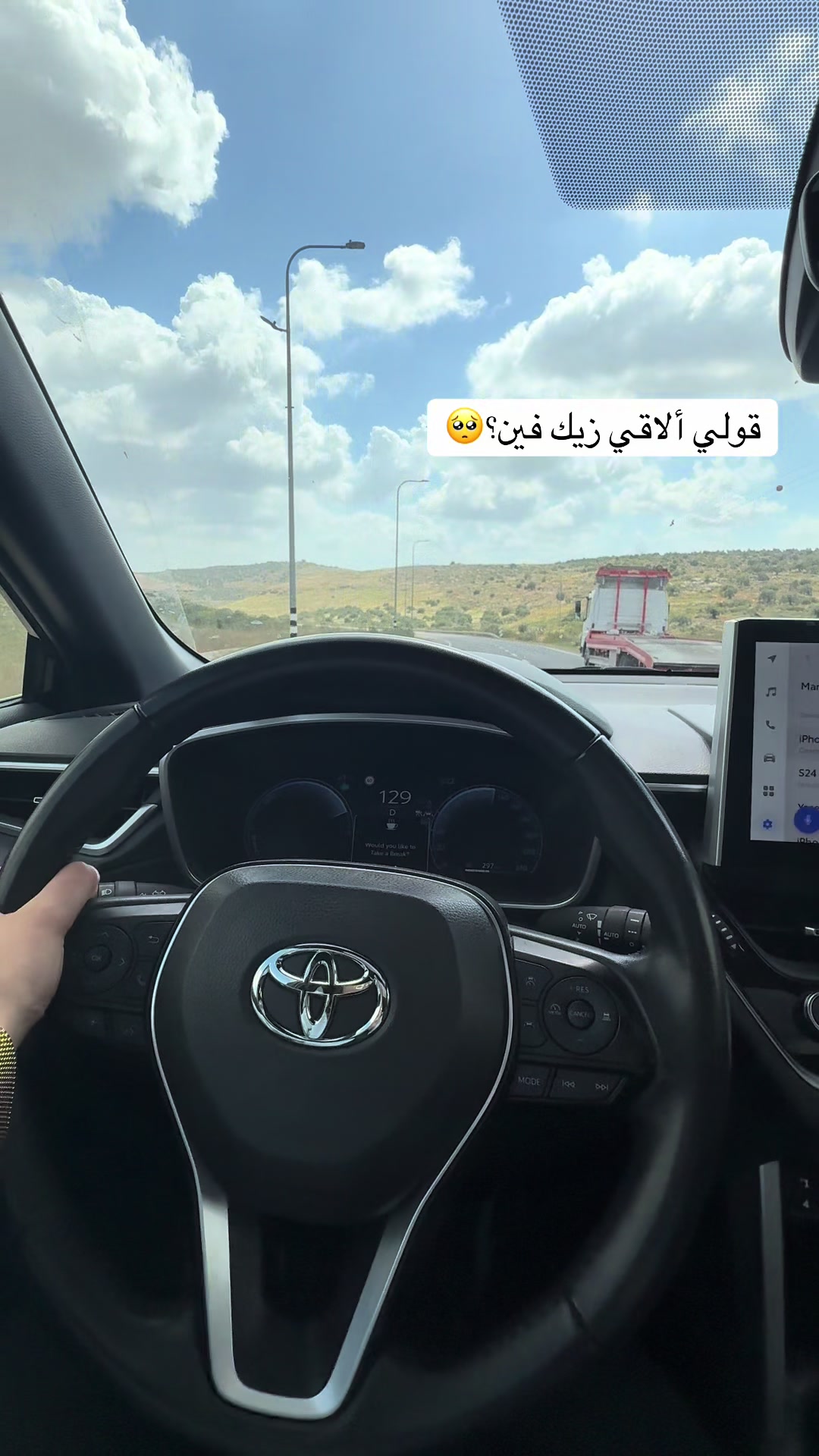 @roaa2506