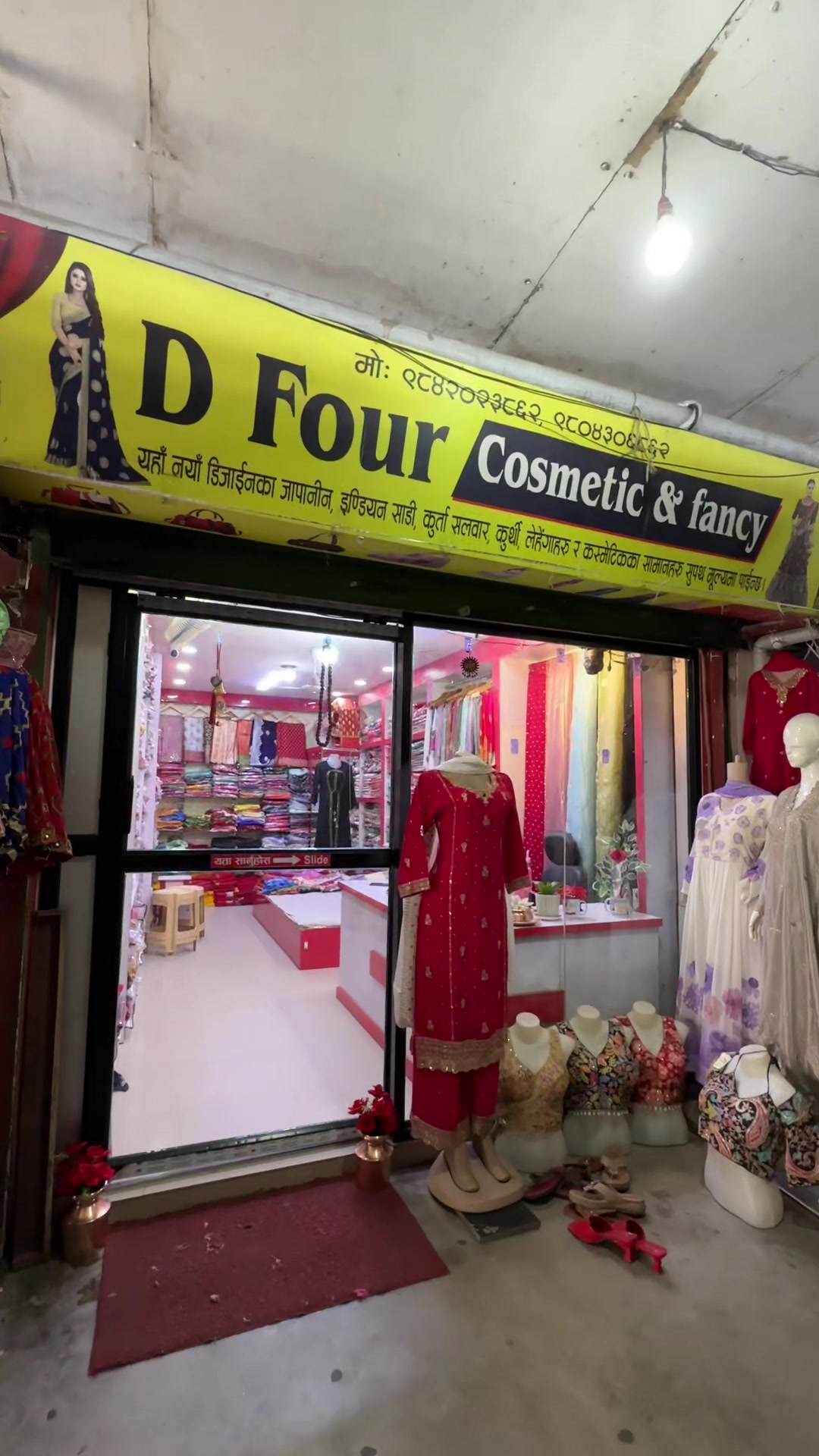 @D4 Fancy Store