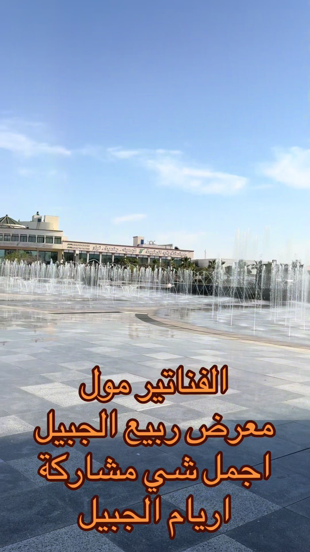 @متجر اريام