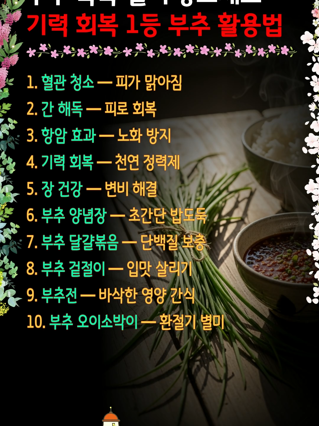 @쉬운세상알림이