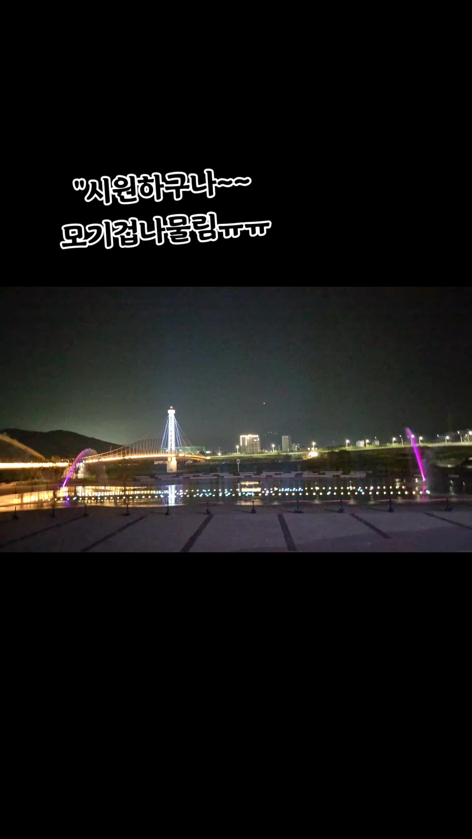 @๐๐ณ์ด๊ตฌ์ญ์ ํดํผ๊ฑธ๐๐ณ