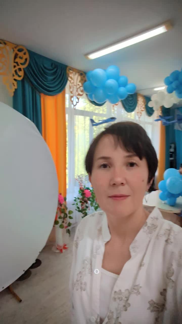 @Айгуль Сериковна