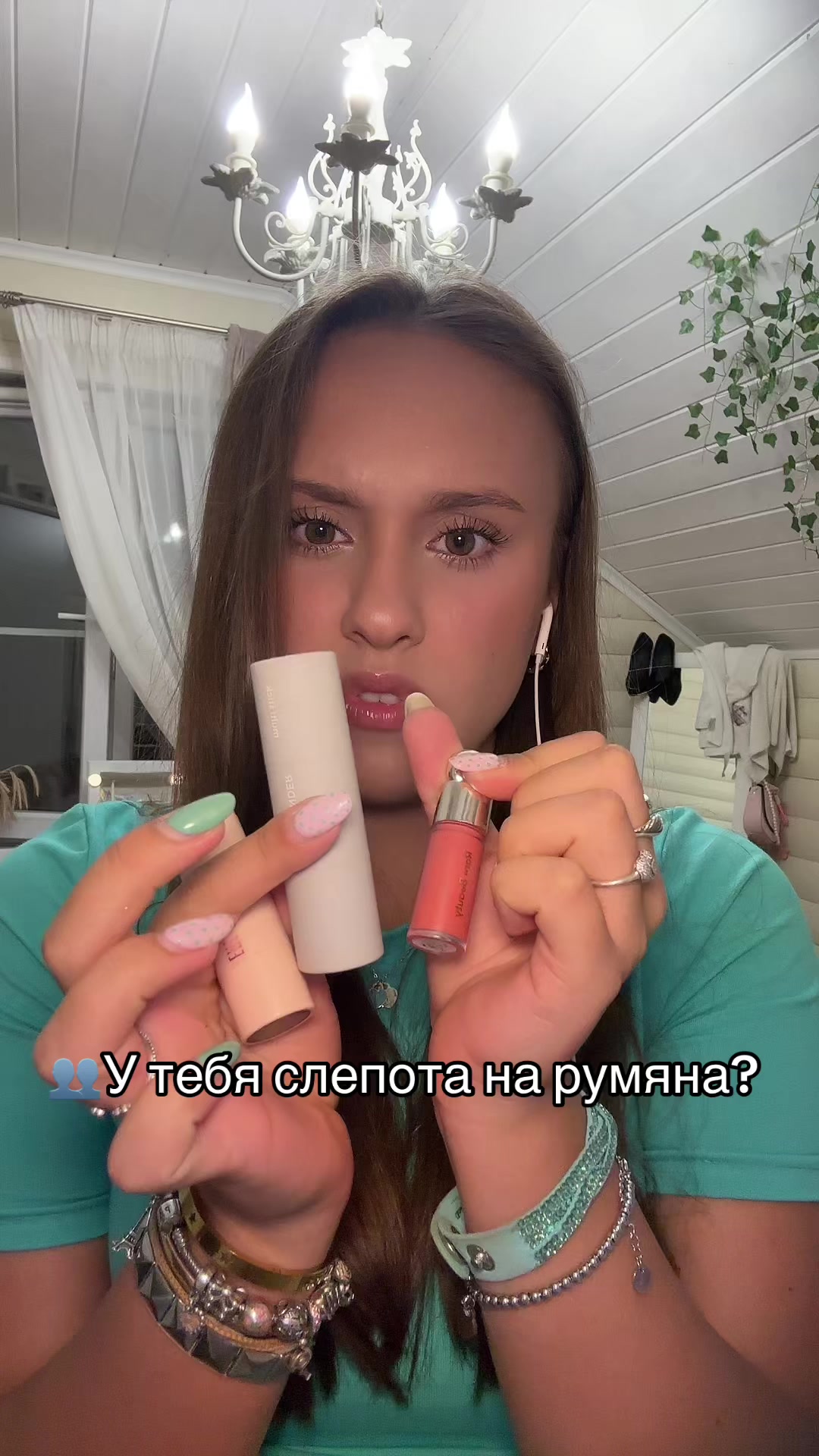 @Muliasha🧁🦢