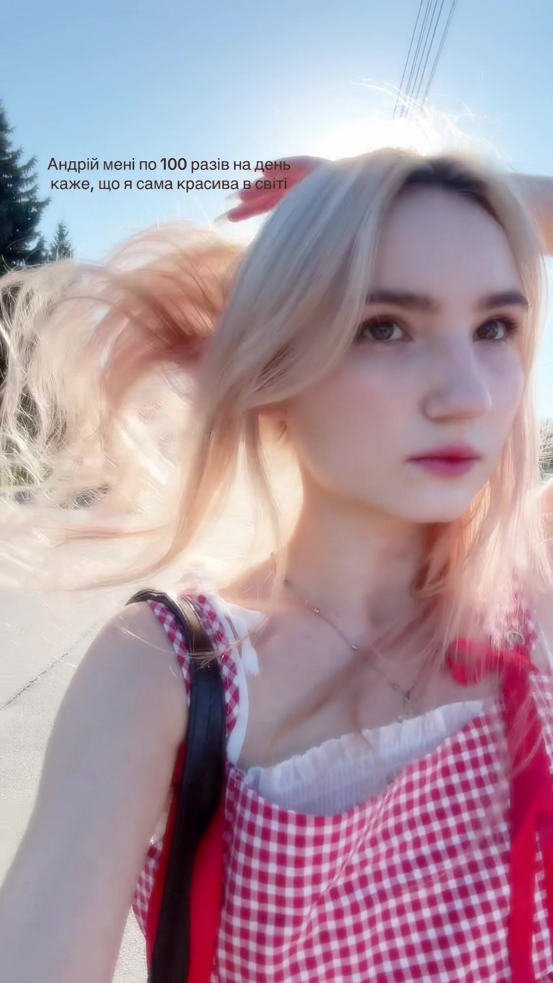 @мумінтроль