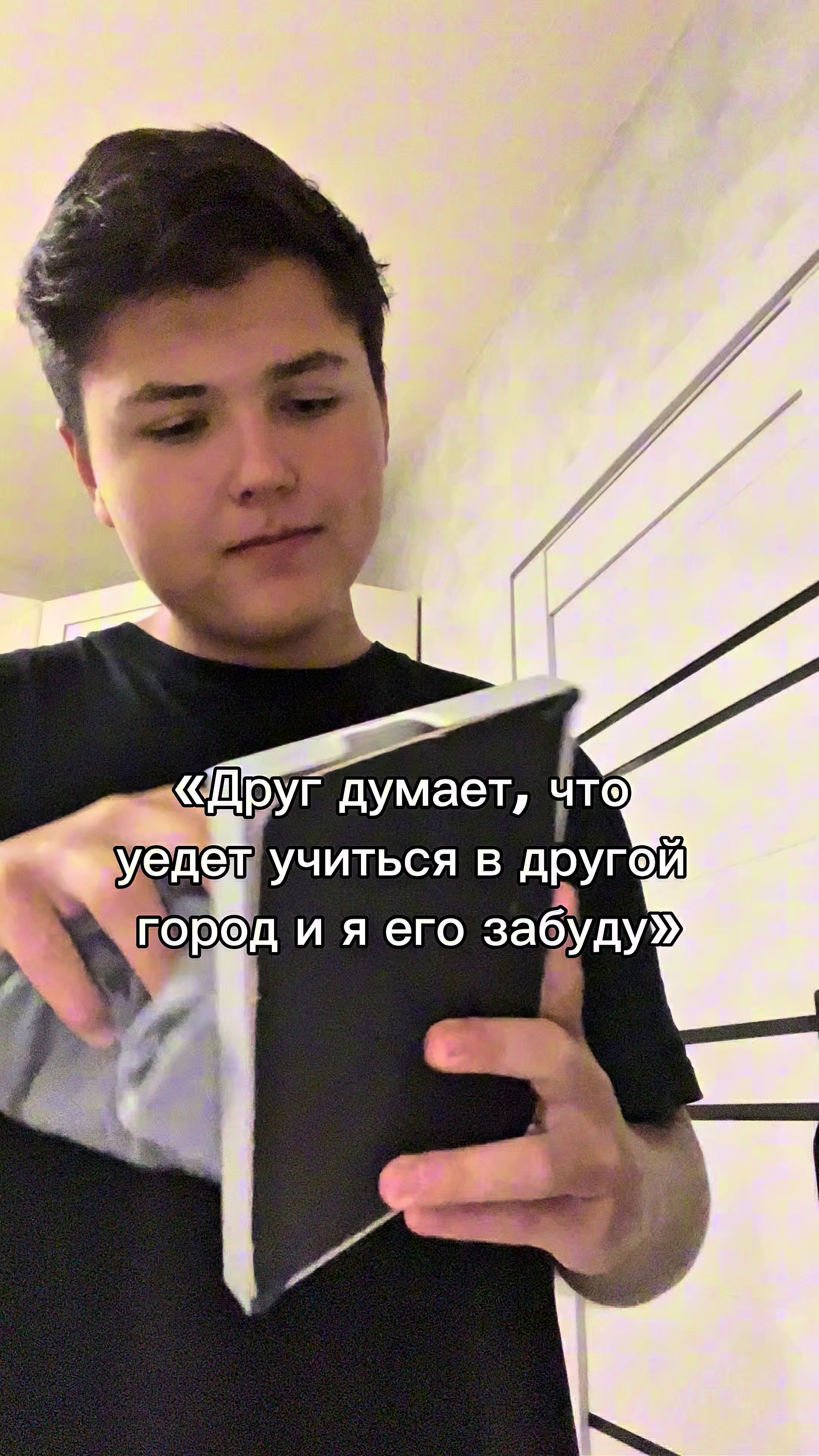 @Romantres