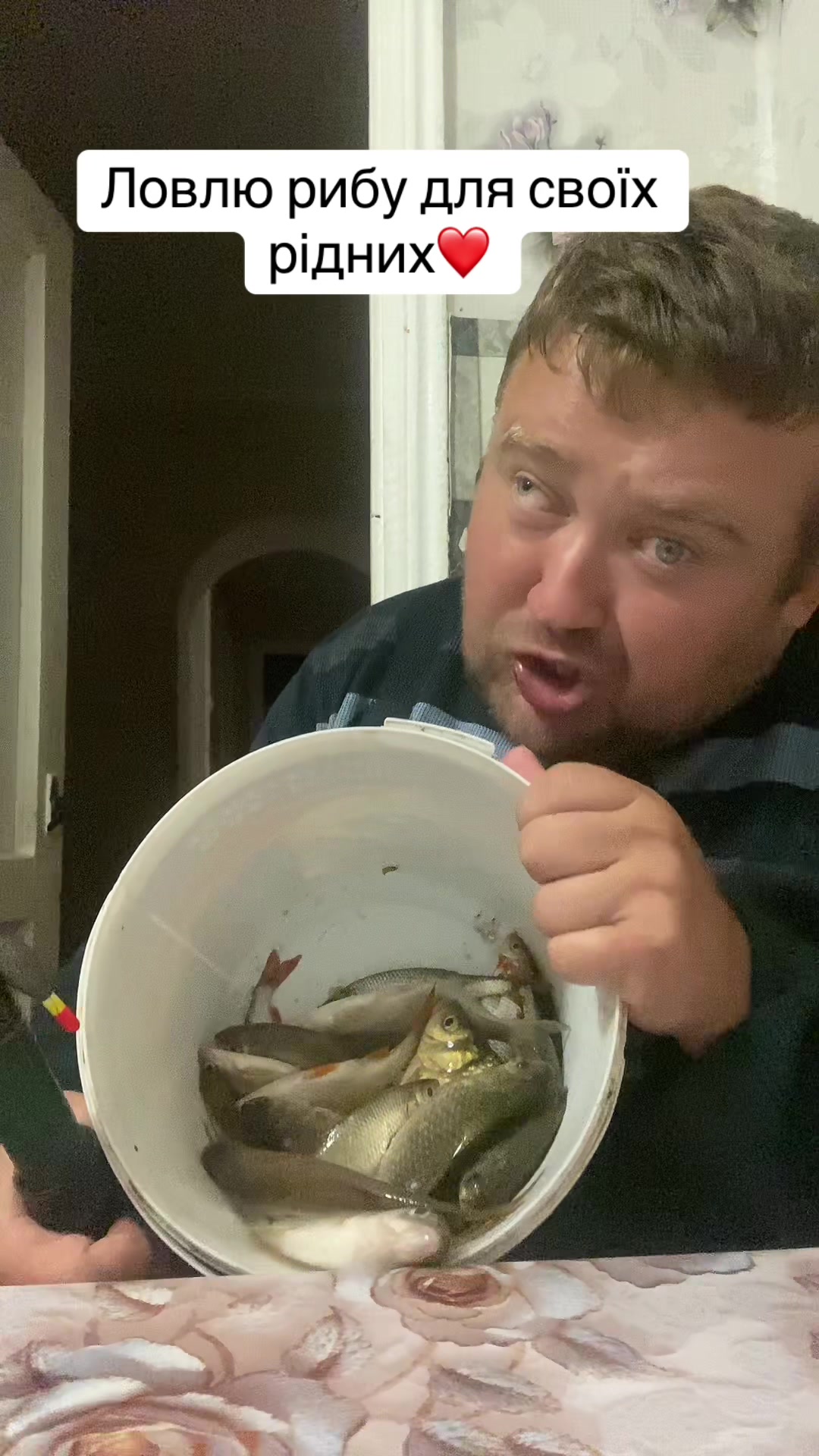 @Богдан😊