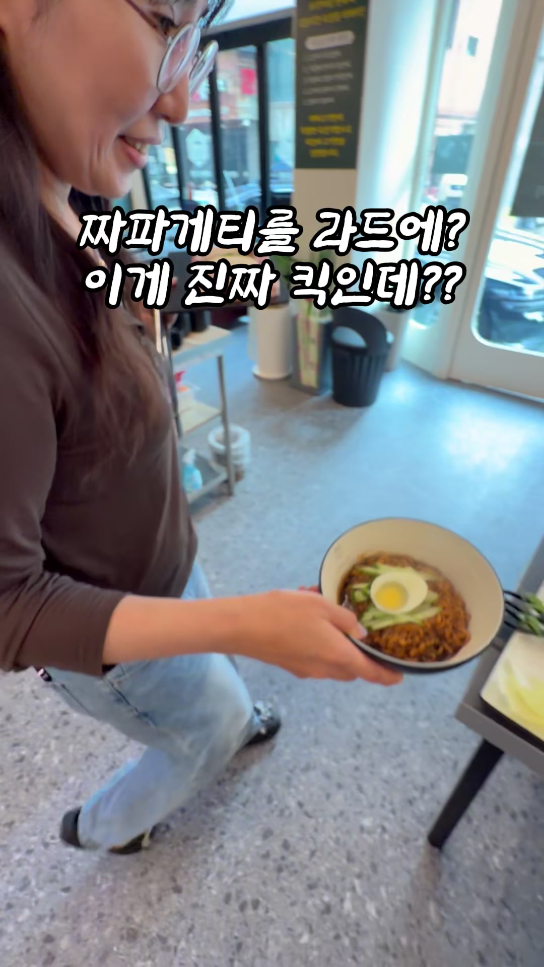 @1분 전국맛집