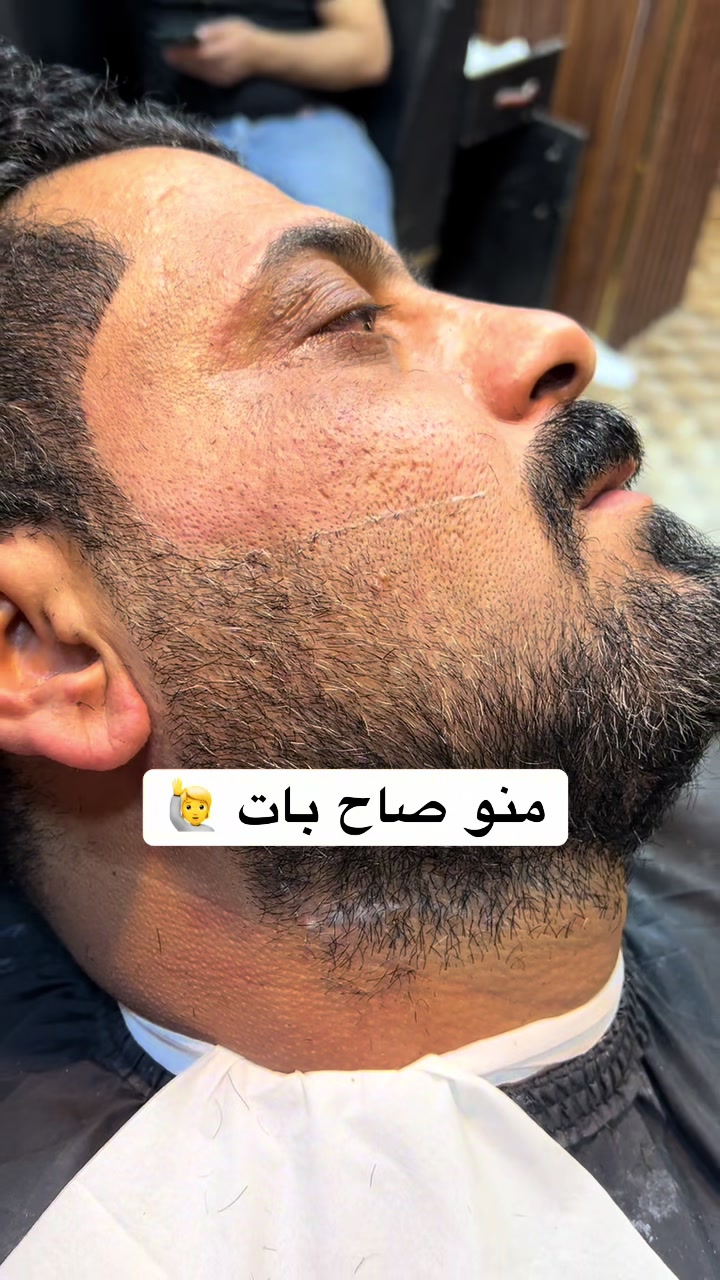 @عبود المميز 🥇