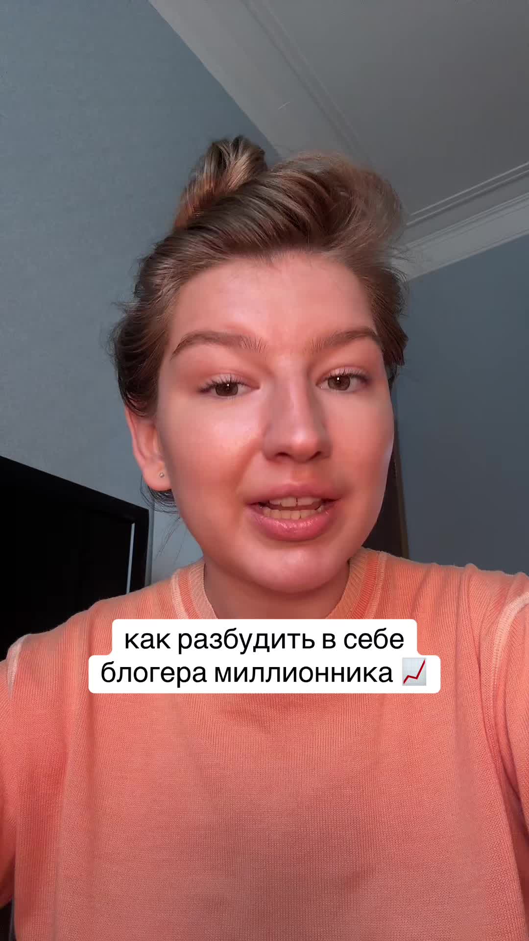 @вики khhatina🎀