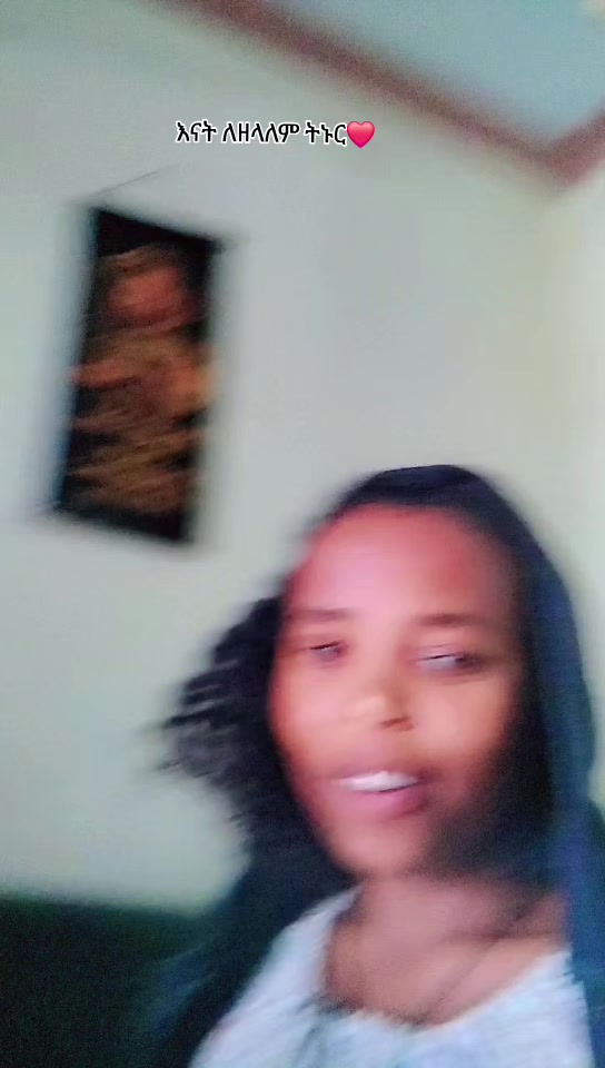 @ኪያ