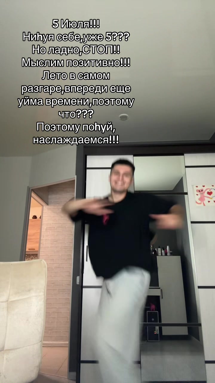 @MorsCherry