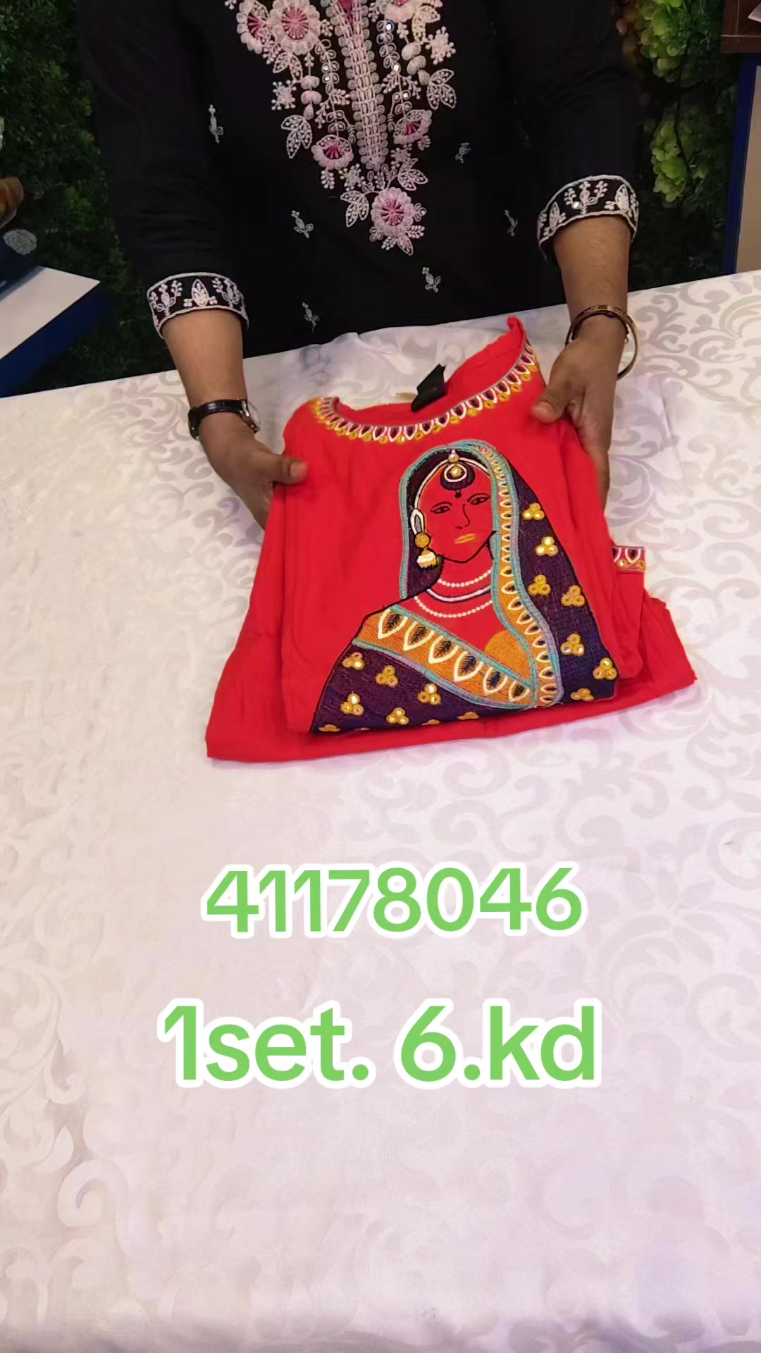@Vijay Wholesale&Retail