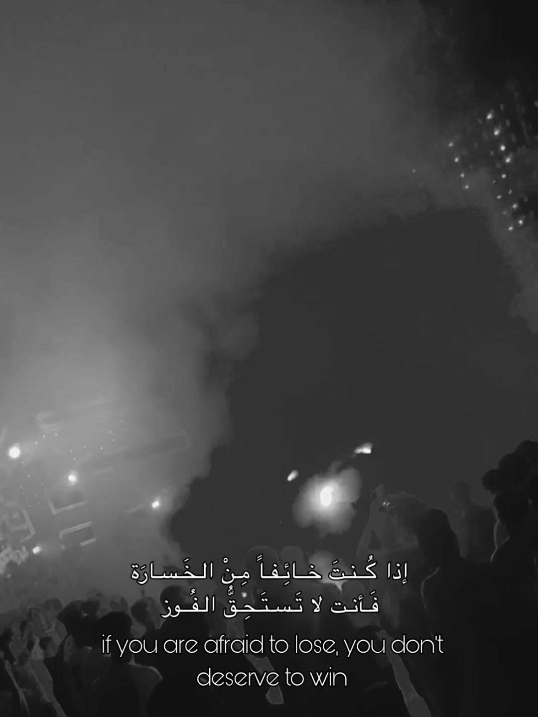 @﮼يارتني🐺❌🗣️👬﮼