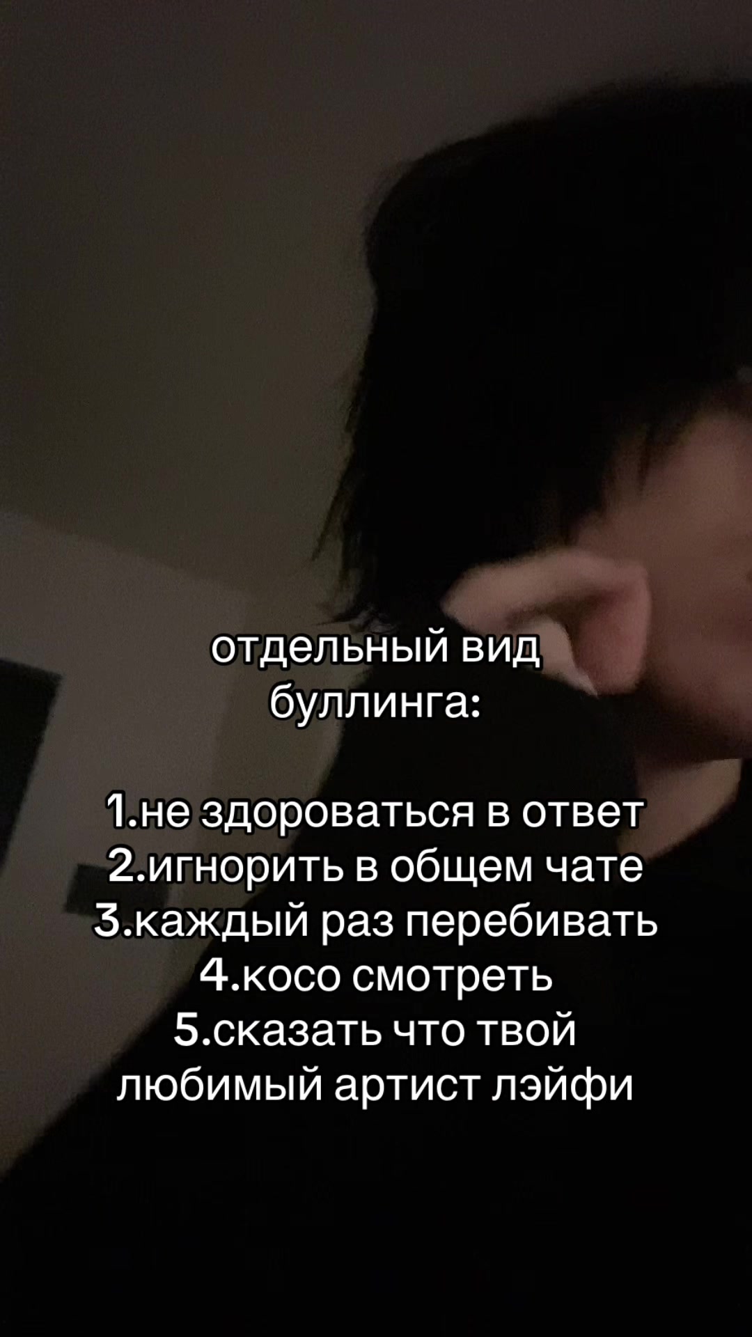@лэйфи
