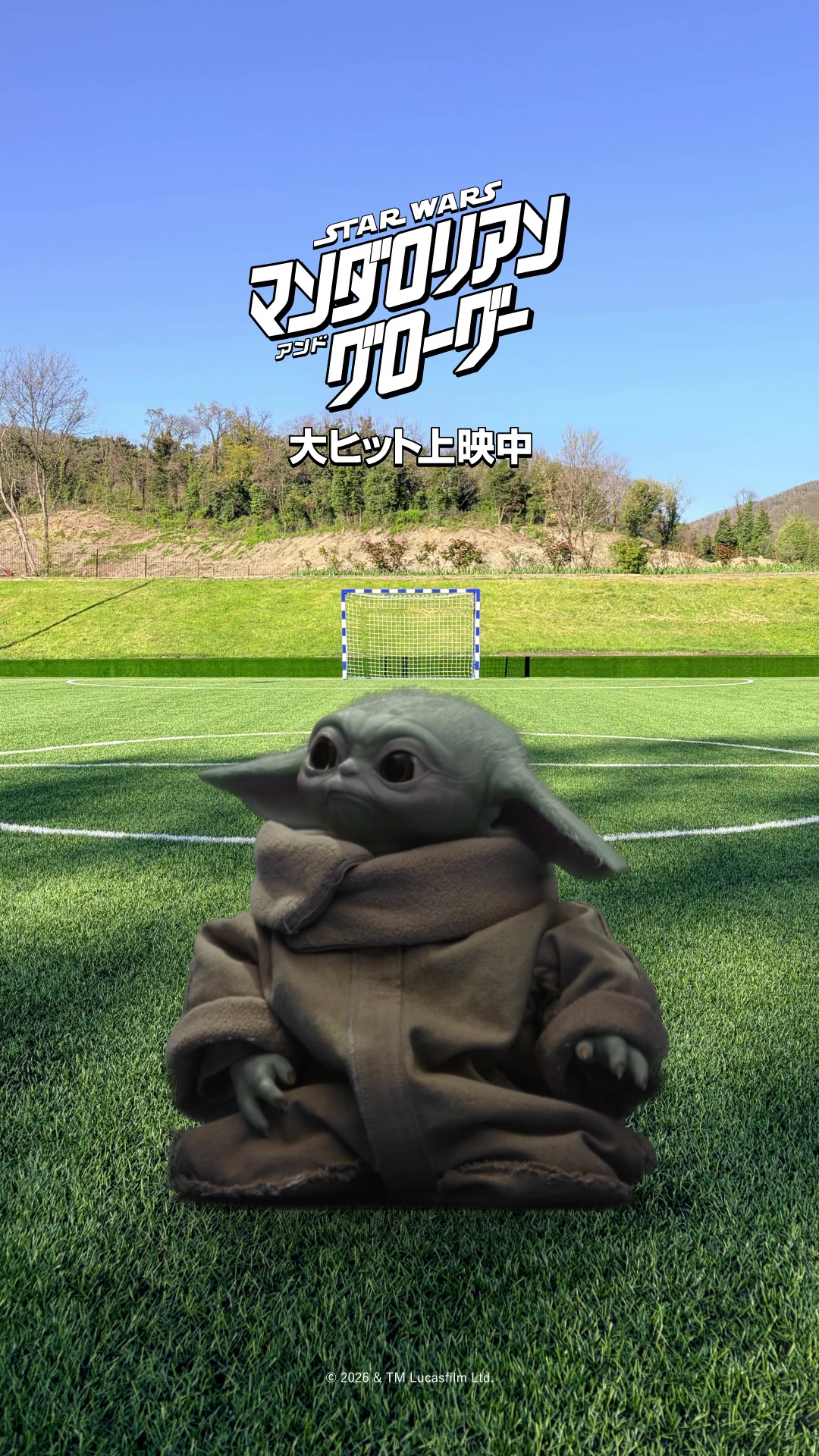 @スター・ウォーズ公式