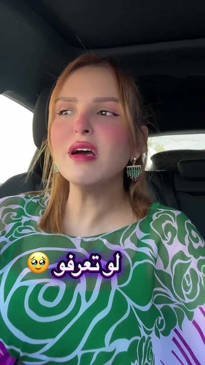 @Ahlem Beauty