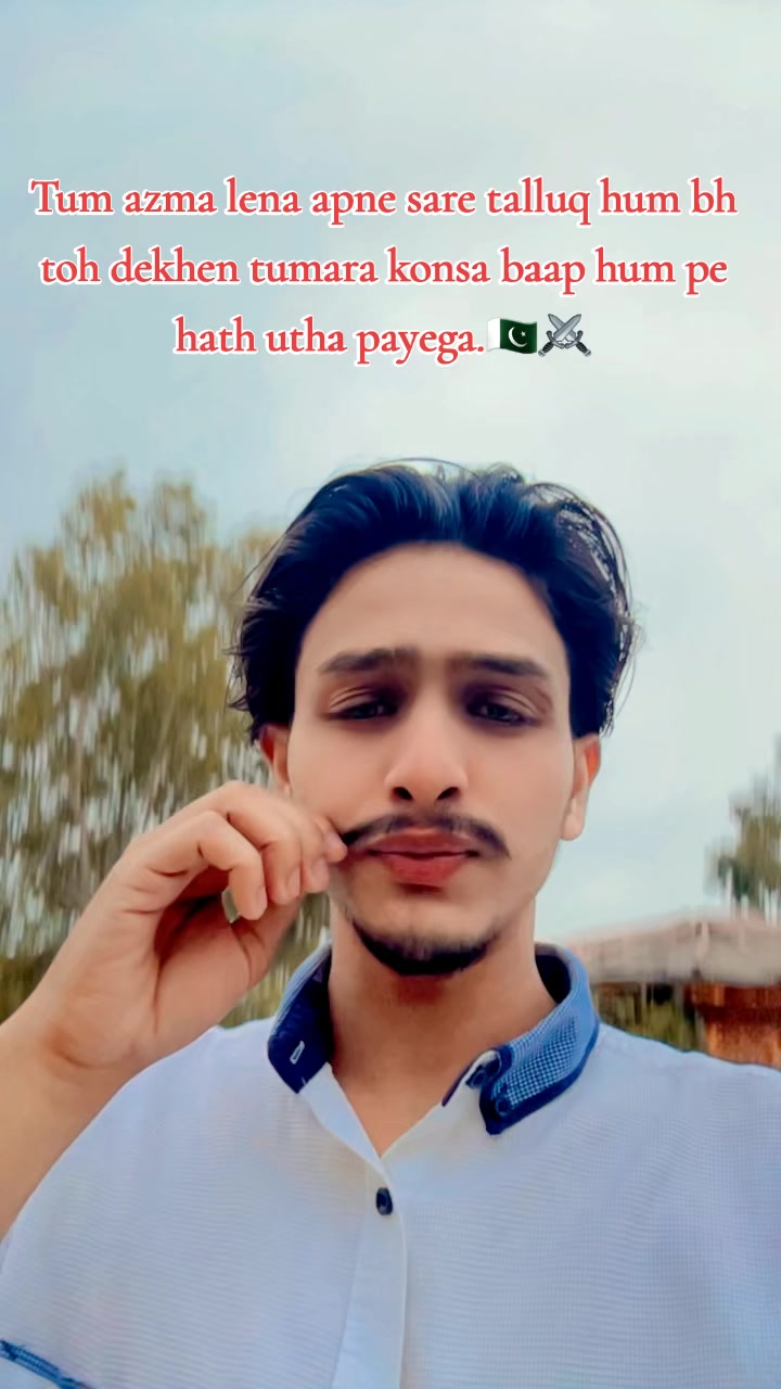 @ازلان شیخ 🇵🇰🫅🏻
