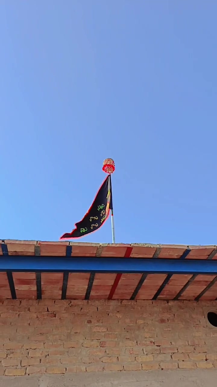 @𓊈𒆜CHACHAR𒆜𓊉