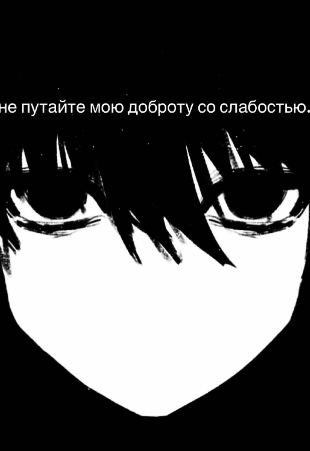 @nightmare