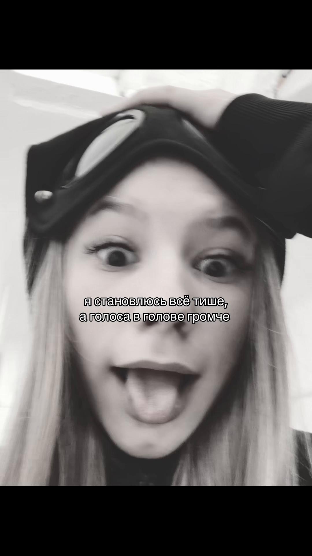 @евангел🪽