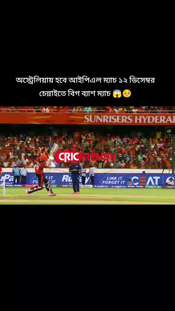 @🔥Rasel Hossain🏏🇧🇩🇵🇰🇦🇫