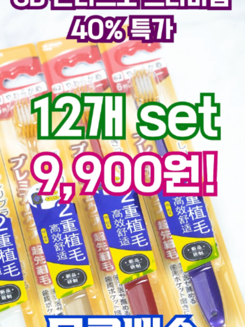 @어부와농부