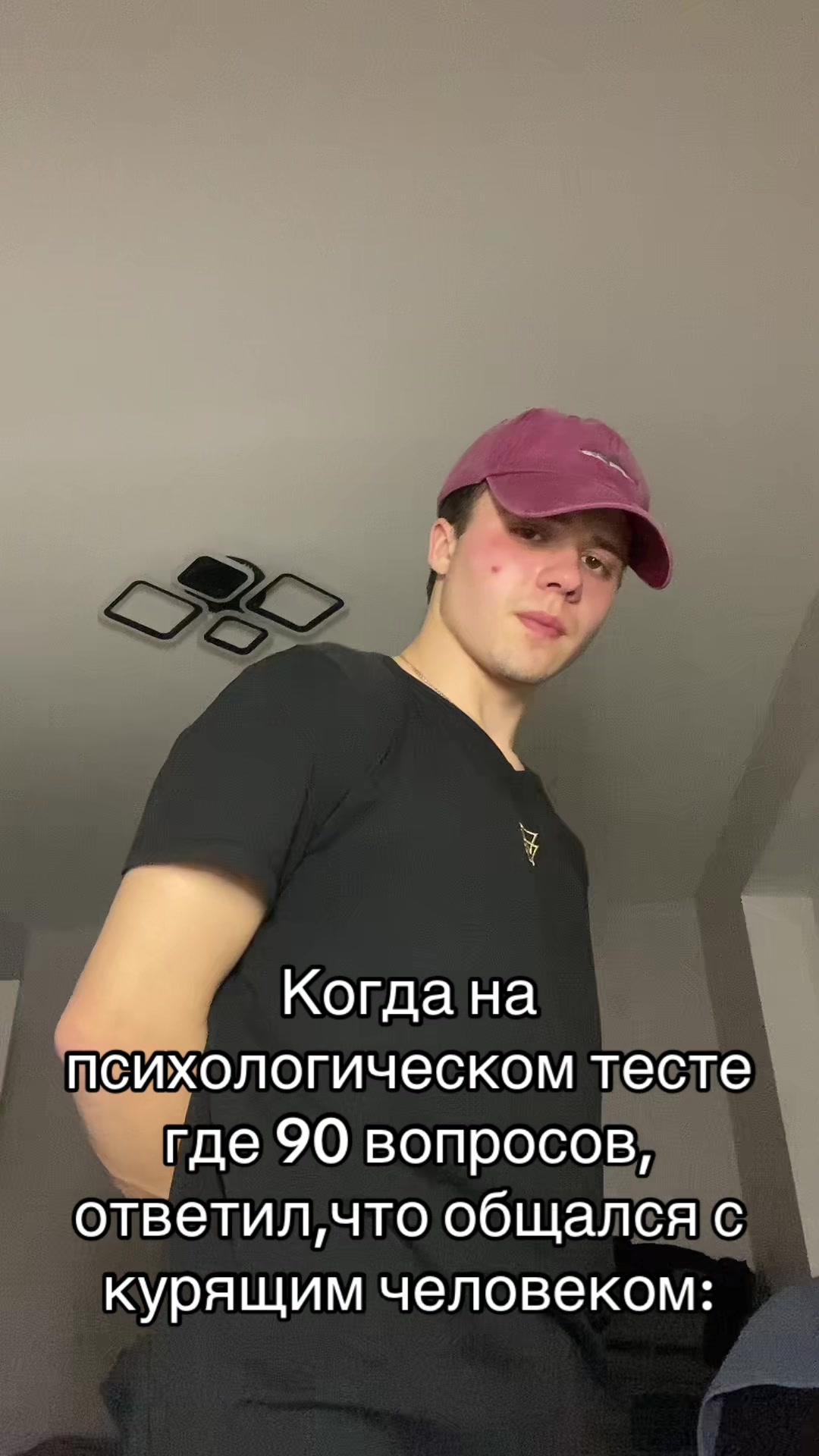 @Vlados 🦋
