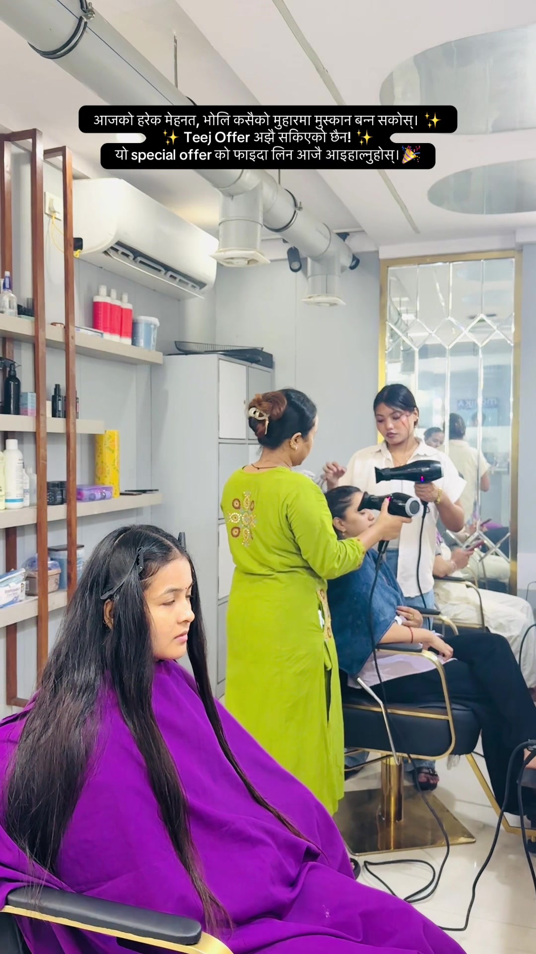 @Monika Unisex Salon & Academy