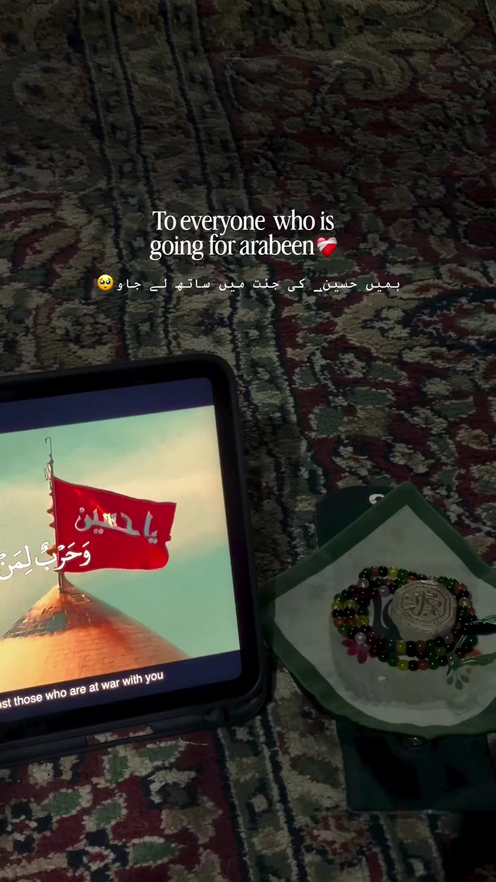 @بشریٰރ