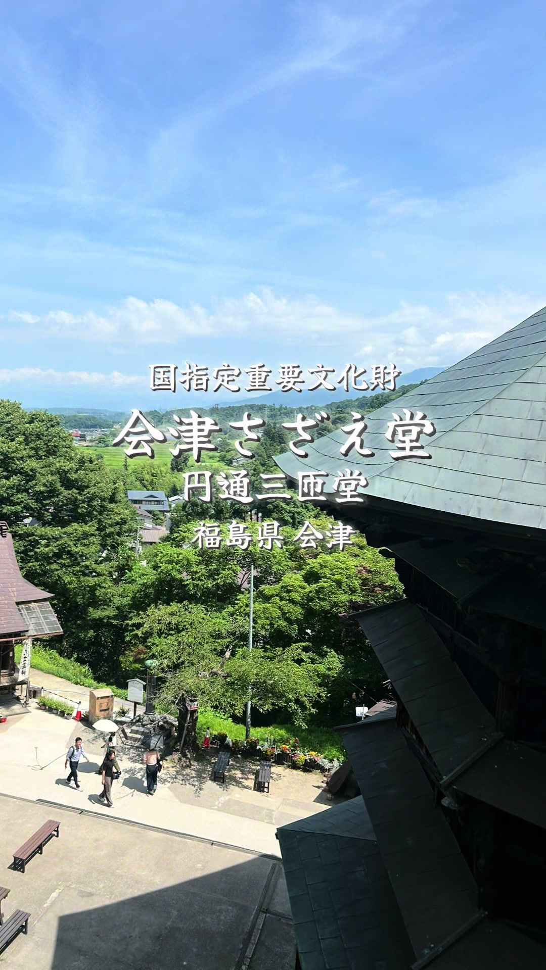 @まもまるも