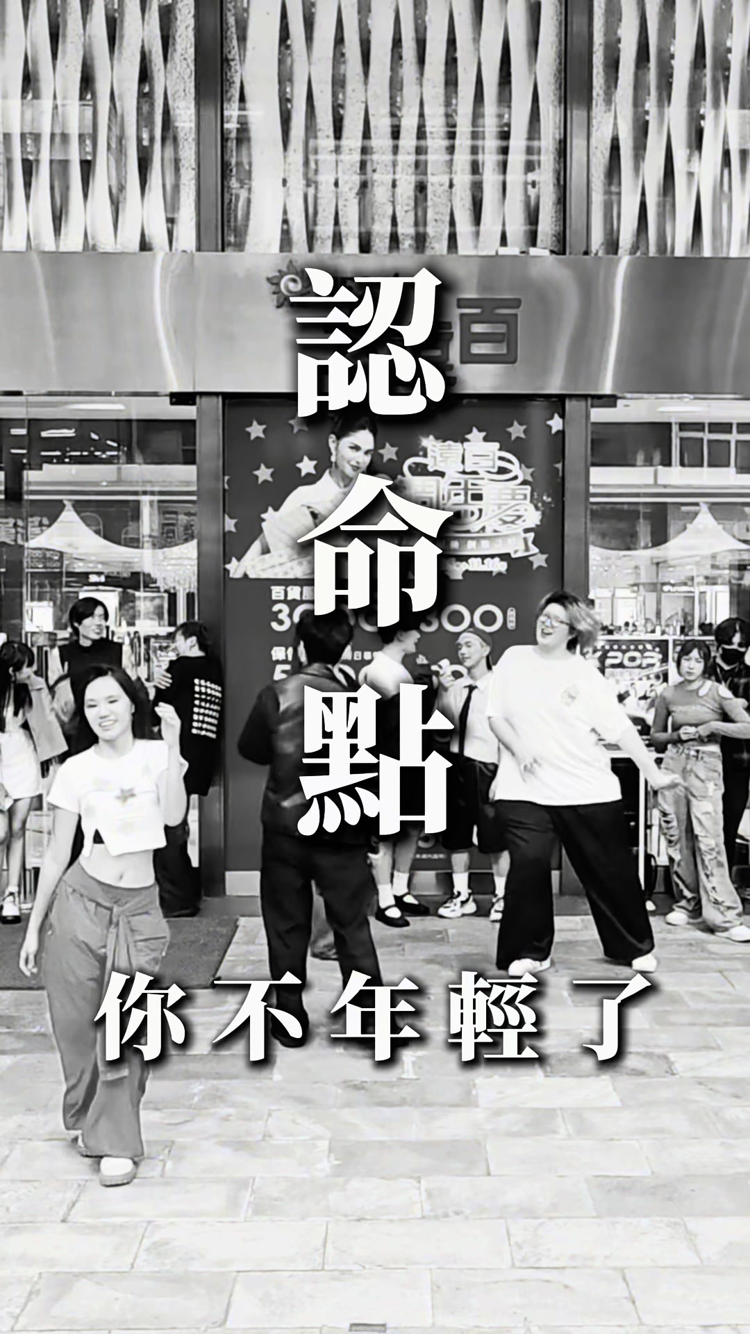 @銓銓 𝐌𝐚𝐨