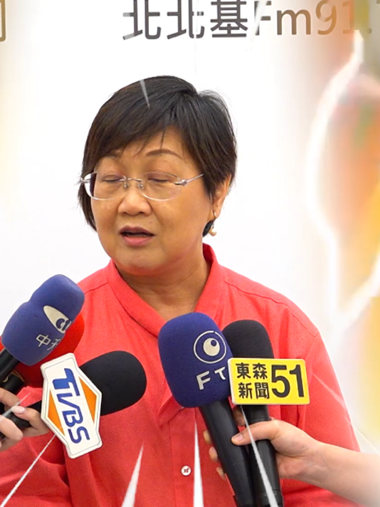 @CNEWS匯流新聞網