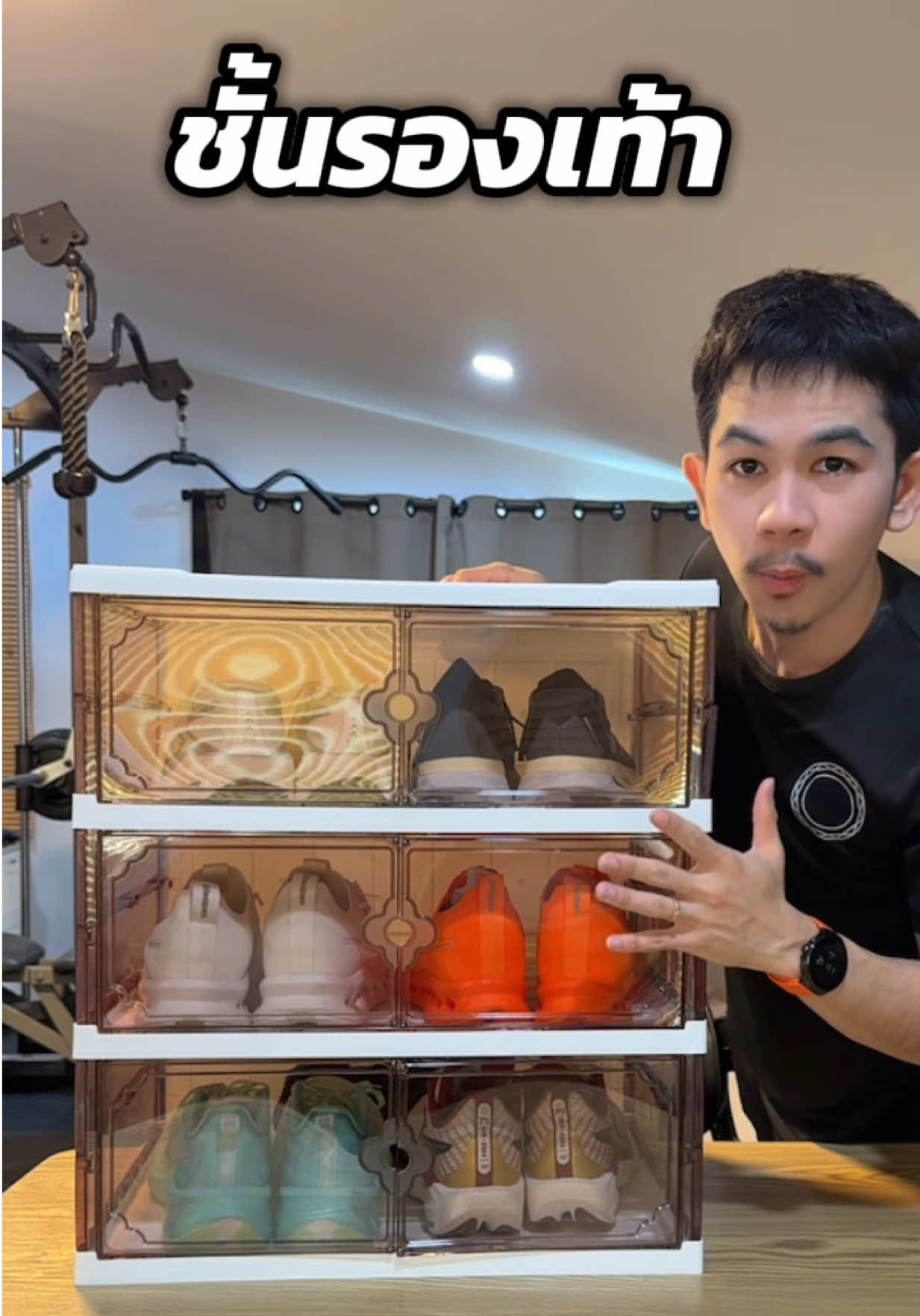 @เจมรีวิวแต่ของดี 😎