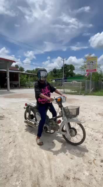 @នន់ ឌីយ៉ុង