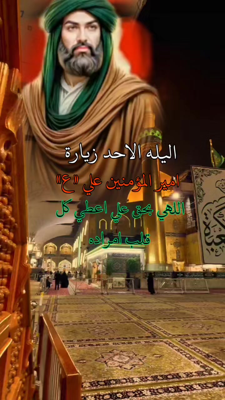 @♡نســمآت الجنه♡