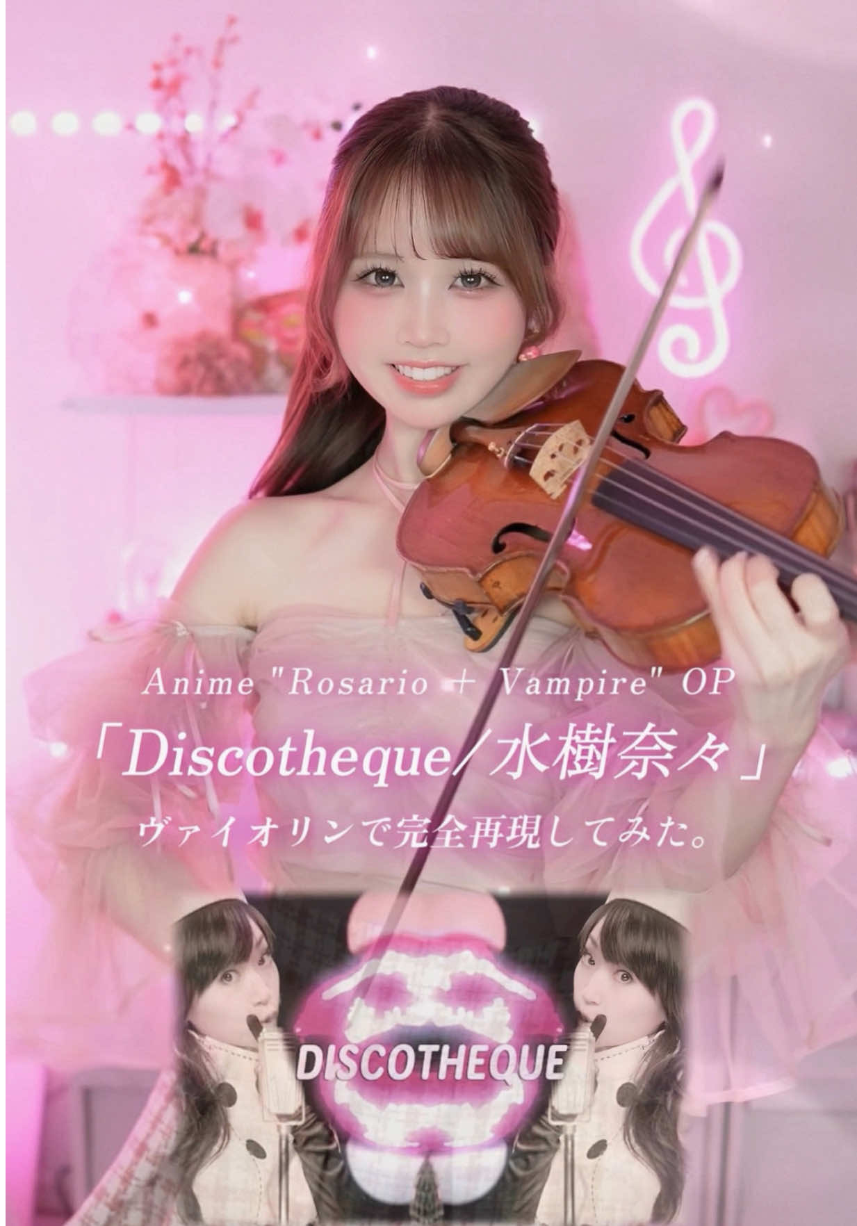 @MOKA Yukimi / 雪見もか