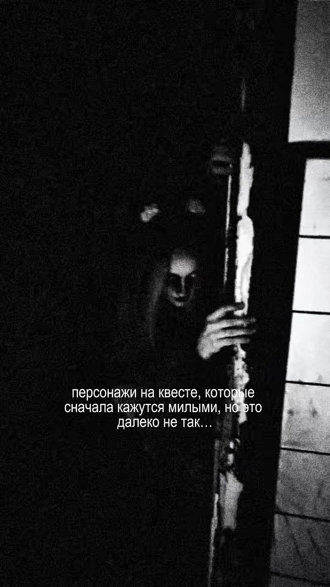 @SCARYPLACE