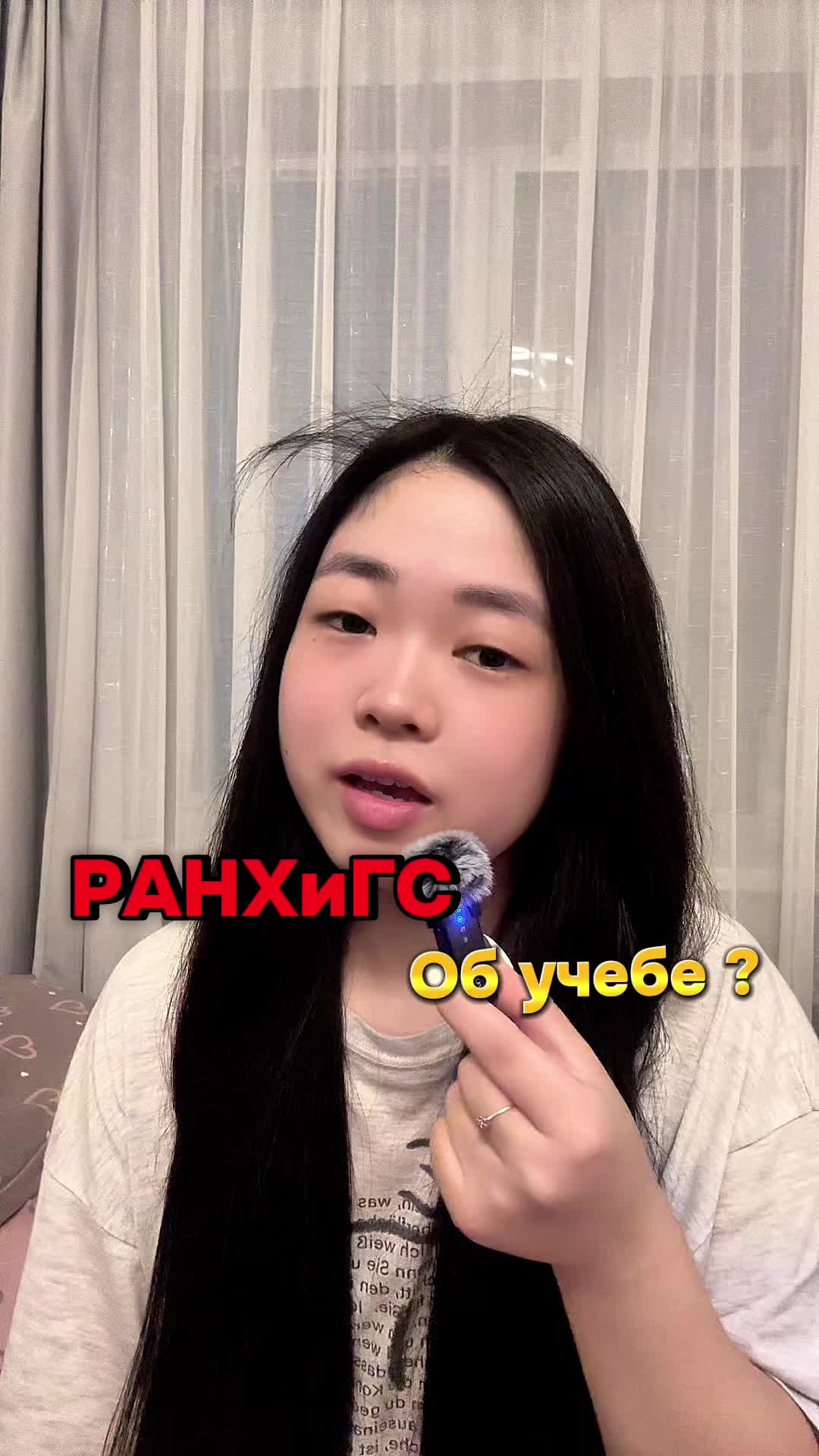 @Дарья Сон | ~Вокруг волейбола~